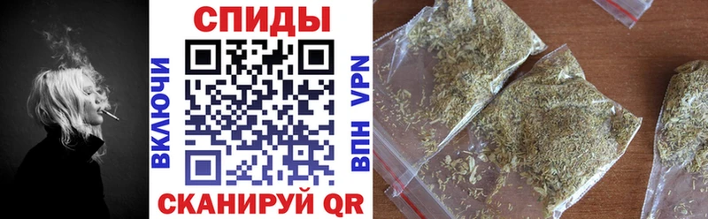 Бутират BDO  Торопец 