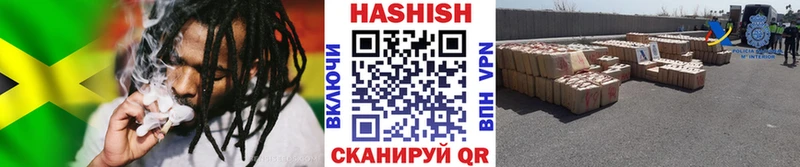 площадка Telegram  Торопец  ГАШ 40% ТГК 