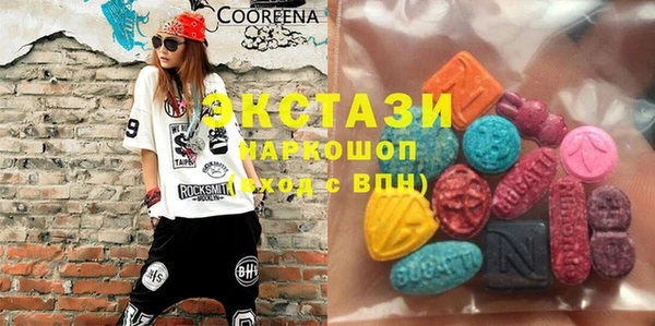 индика Белоозёрский