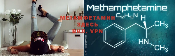 индика Белоозёрский