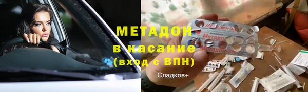индика Белоозёрский