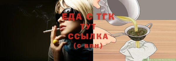 индика Белоозёрский