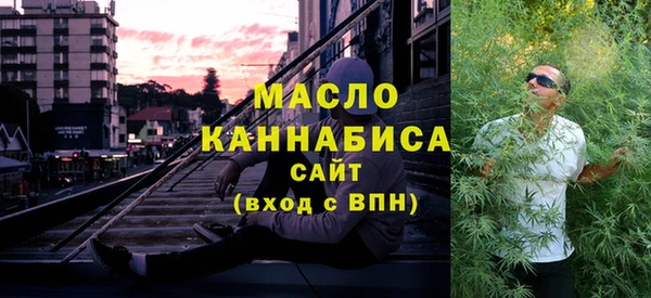 герыч Беломорск