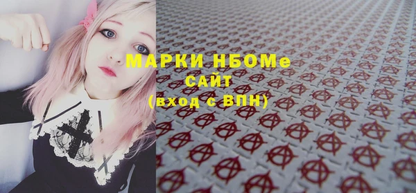 индика Белоозёрский