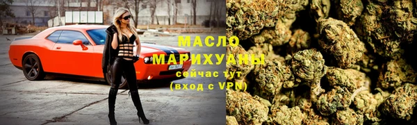 спайс Елабуга