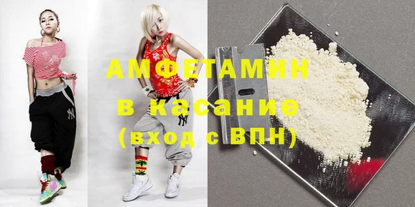 прущая мука Баксан