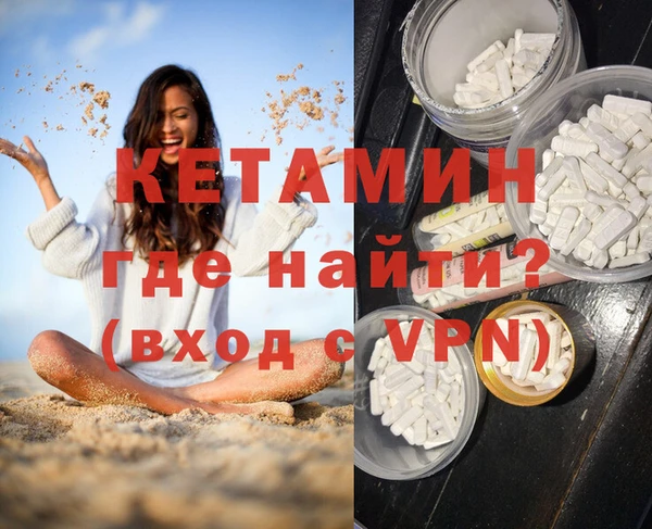 индика Белоозёрский