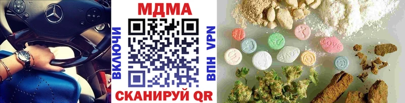 MEGA ССЫЛКА  Торопец  МДМА молли 