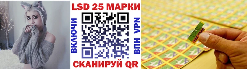 Марки NBOMe 1500мкг  наркотики  Торопец 